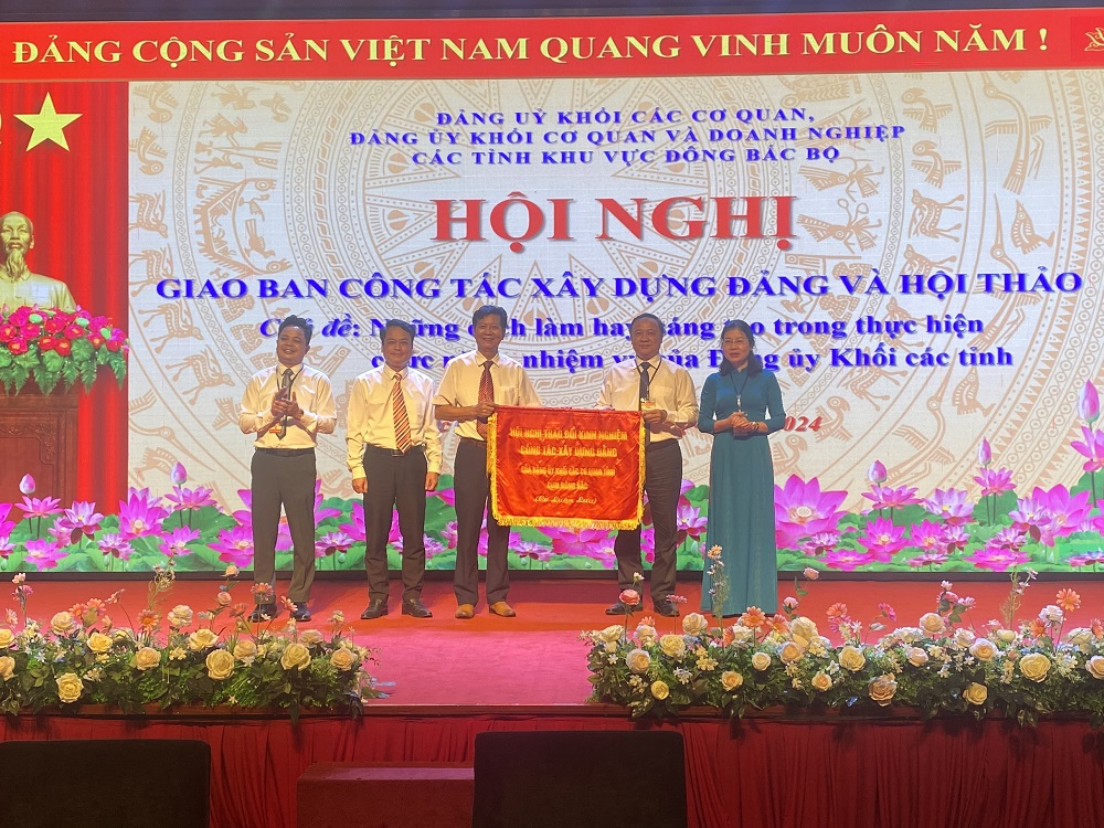 Đảng ủy Khối các cơ quan và doanh nghiệp tỉnh Tuyên Quang tham dự Hội nghị giao ban Đảng ủy Khối các cơ quan, Đảng uỷ Khối các cơ quan và doanh nghiệp các tỉnh khu vực Đông Bắc Bộ 6 tháng đầu năm 2024