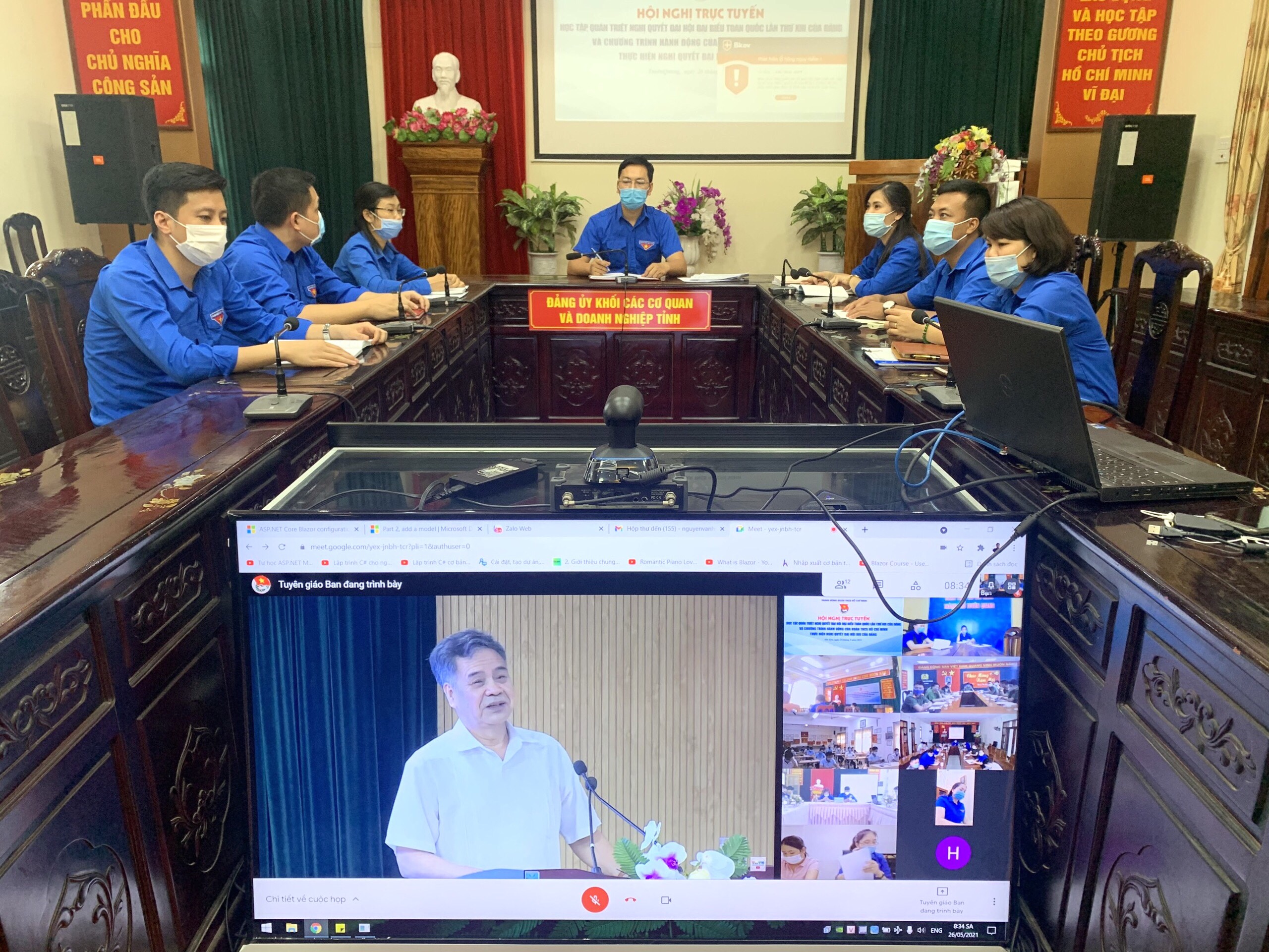 Trung ương Đoàn TNCS Hồ Chí Minh tổ chức Hội nghị trực tuyến học tập, quán triệt Nghị quyết Đại hội đại biểu toàn quốc lần thứ XIII của Đảng và triển khai Chương trình hành động của Đoàn thực hiện Nghị quyết Đại hội XIII của Đảng